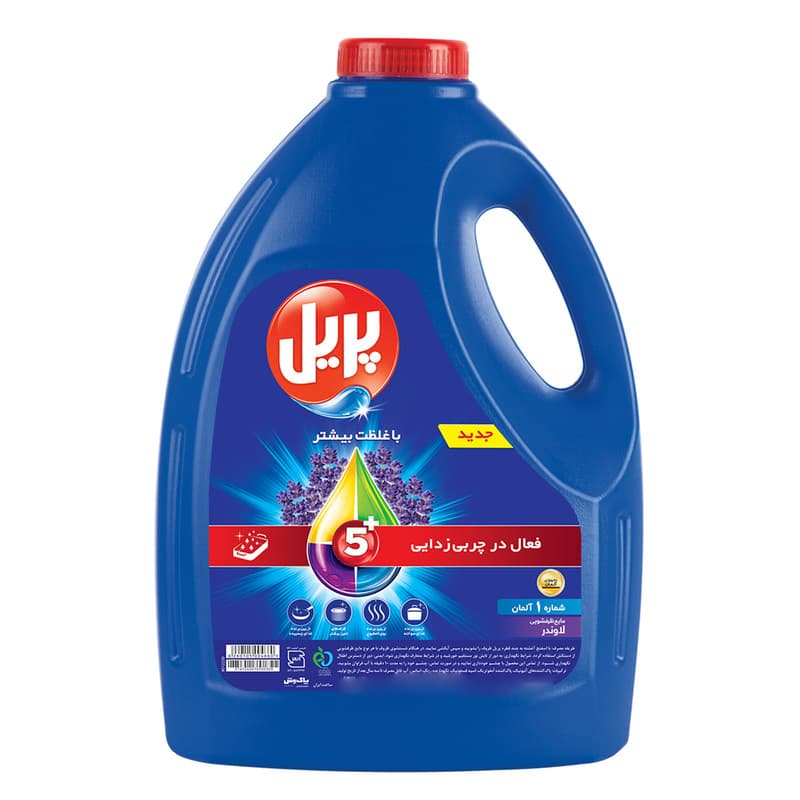 تصویر 1 از مایع ظرفشویی لیمویی پریل انتخابی مطمئن برای آشپزخانه